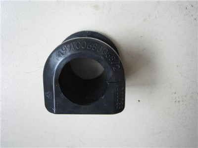 HOWO Rubber Bearing