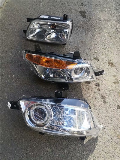 Beiben Headlights