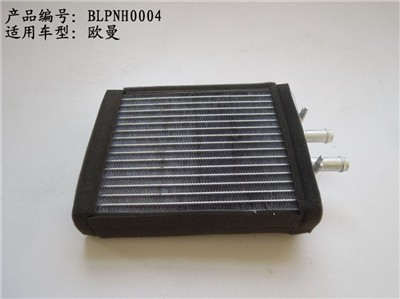 Auman Radiator