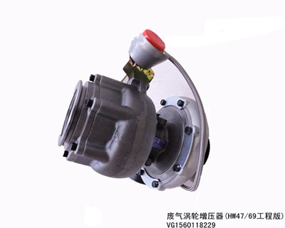 sinotruk howo vg1560118229 turbocharger