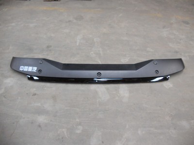 WG1664870002 Sun Visor