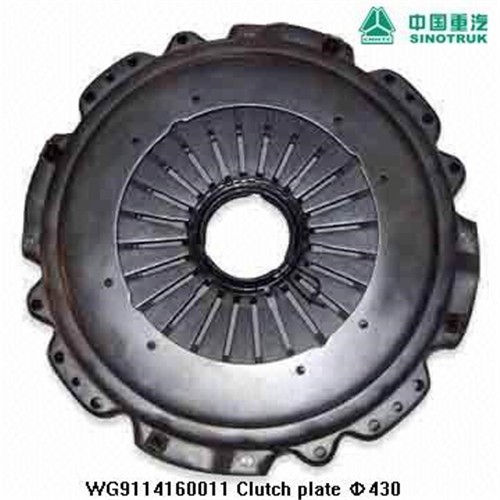 Sinotruk howo  A520 250 0104 Pressure plate (430mm)