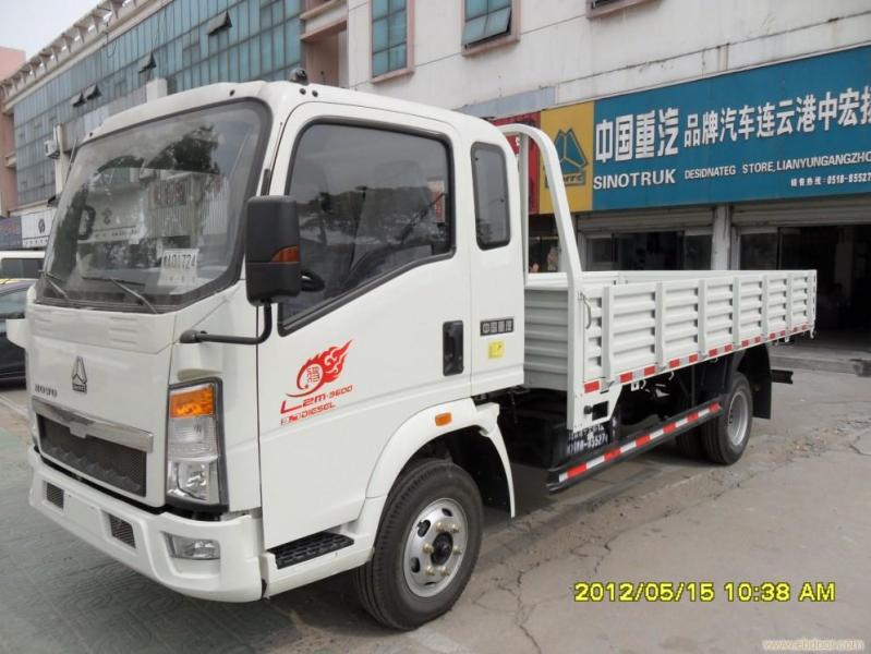 SINOTRUCK HOWO 4X2 Light Cargo Truck